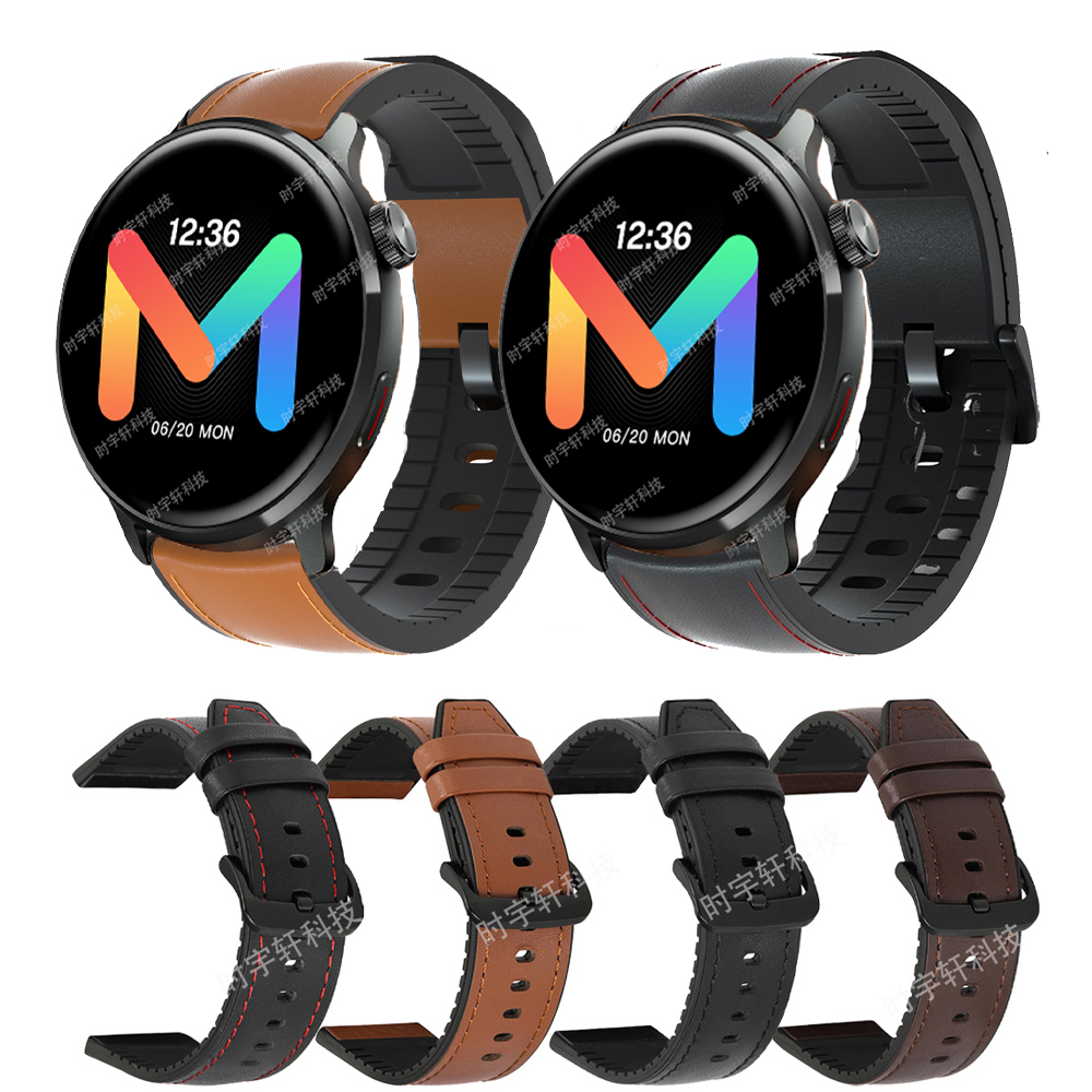A1 Watches & Jewelry New York Photos - 20/22mm Spor Bilezik Mibro İzle Lite