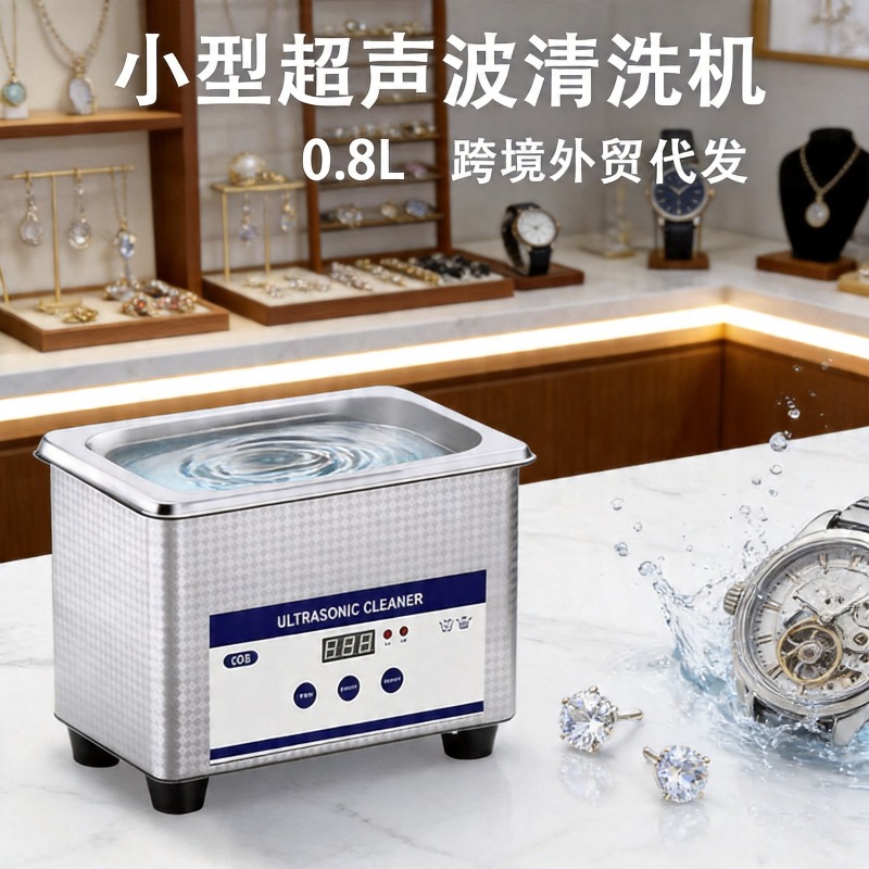 Evde Kullanım İçin Ultrasonik  - Jewelry Eyewear Watches & Accessories incelemesi ve fiyatı