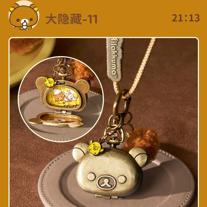 Easy Bear Saat, Gizli Kutu Ser - Moments Watches & Jewelry Vaughan Mills incelemesi ve fiyatı