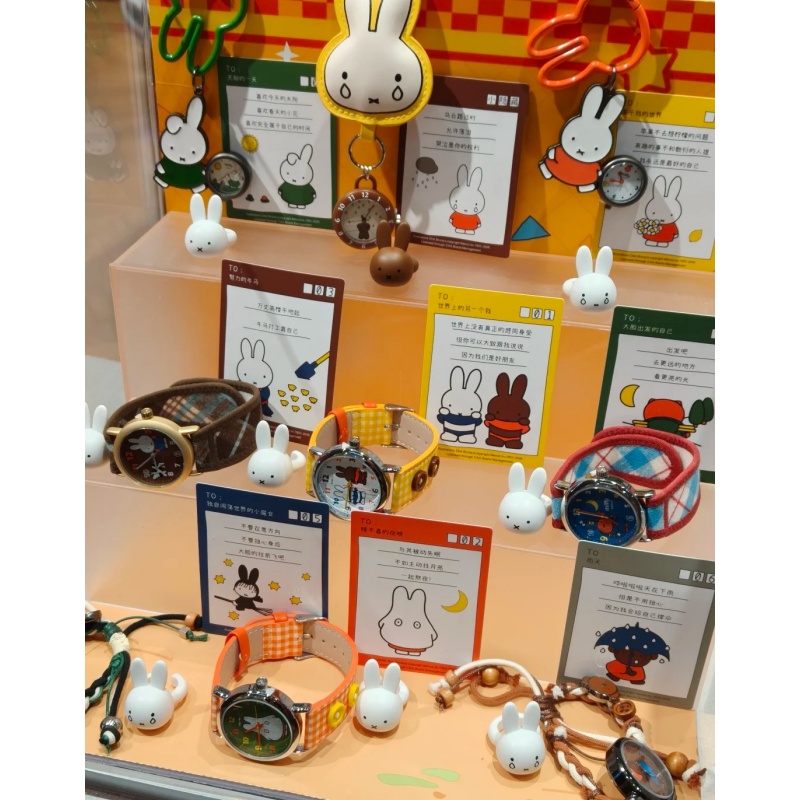 Yeni Orijinal Miffy Kör Kutu k - Jewelry Watches For Kids incelemesi ve fiyatı