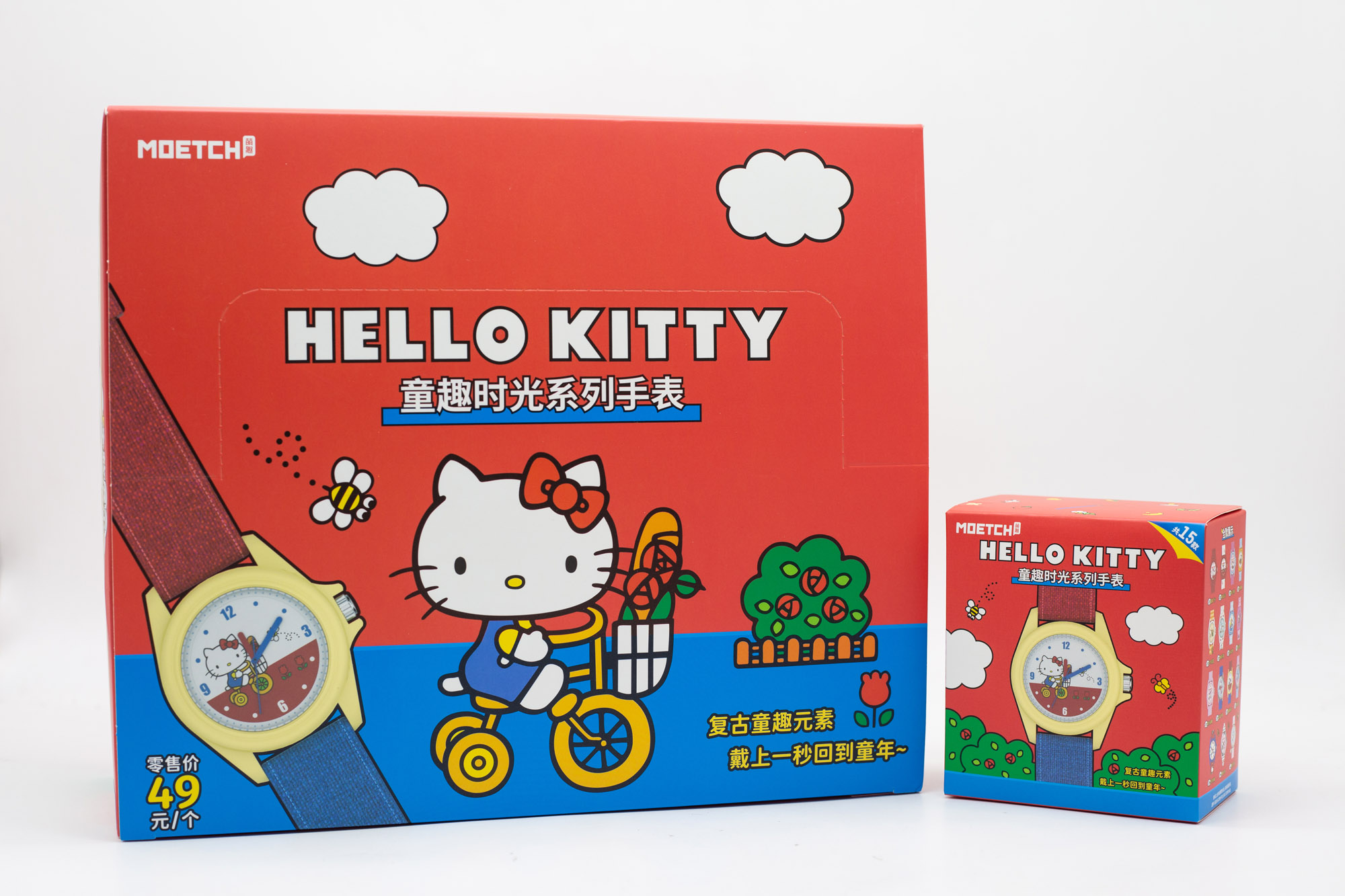 Sanrio Hello Kitty Çocuksu Eğl - Moments Watches & Jewelry Vaughan Mills incelemesi ve fiyatı